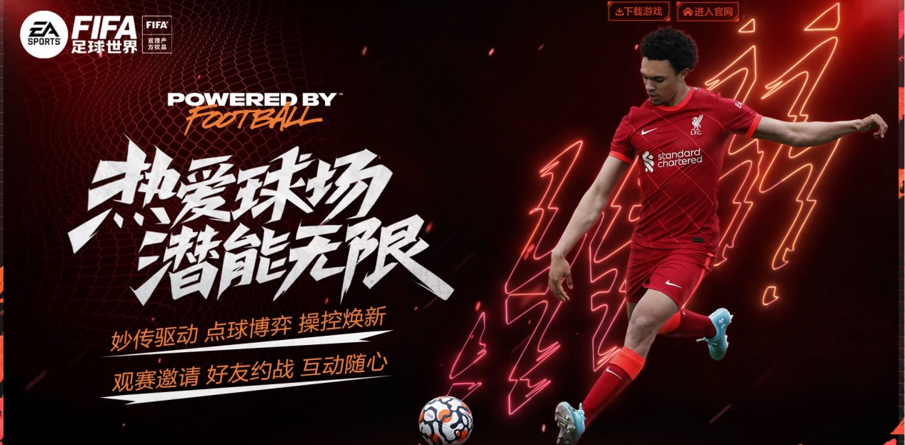 这直接拖累 这直接拖累